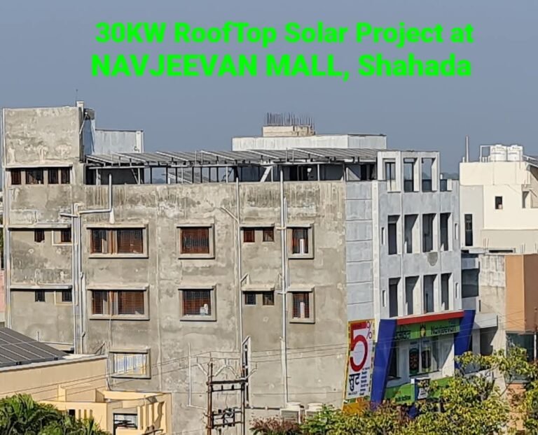 Dreamers World Solar Solutions Solar Roofttop PV System in Shahada